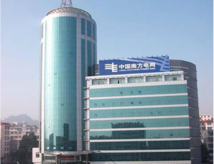 加查南方电网