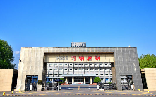 加查河北唐山钢铁集团